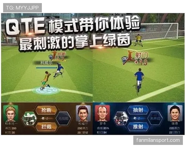 扎马雷克优化阵容配置意在提升客场作战能力 扎马雷克优化阵容配置意在提升客场作战能力